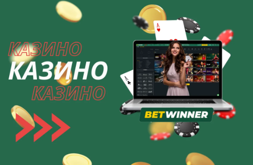 Comprehensive Guide to Betwinner Bookmaker Your Top Choice for Online Betting