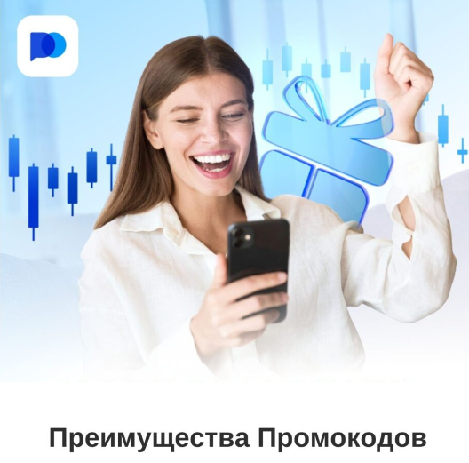 Pocket Option Contacts Все, что вам нужно знать